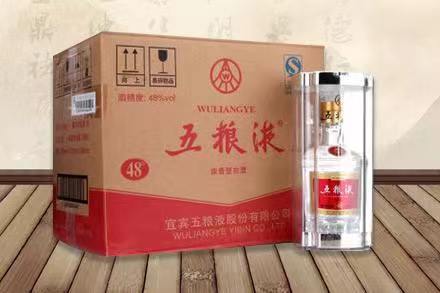 应城五粮液回收