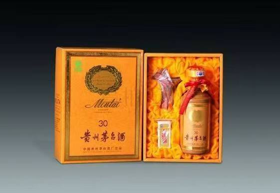 应城年份茅台酒回收