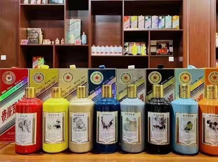 应城名酒鉴定部分方法