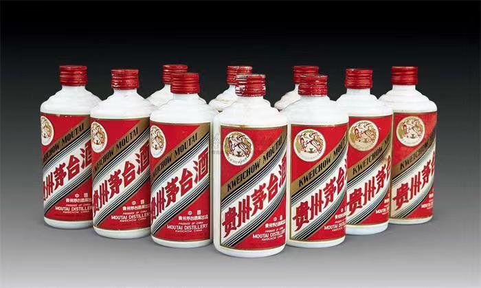 应城茅台酒回收